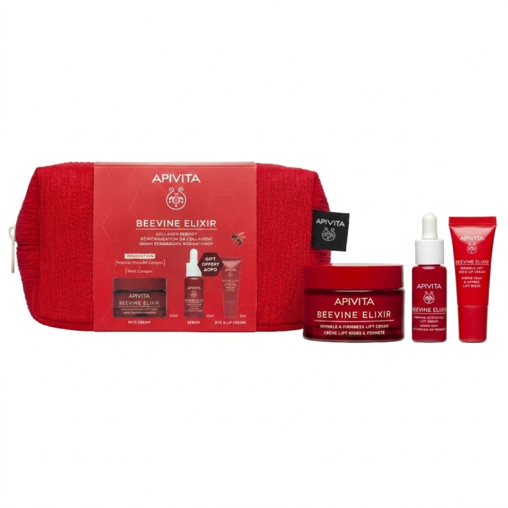 El cofre premium ideal para regalar o regalarte el mejor cuidado antiedad.