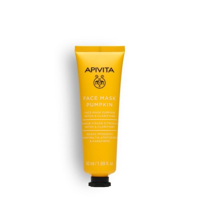 Mascarilla facial limpiadora detox con calabaza APIVITA Express Beauty 50ml en Carebell