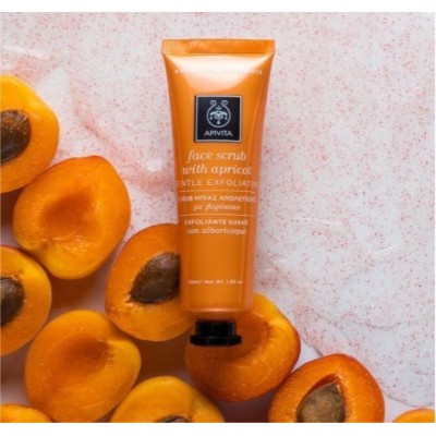 Apivita Mascarilla Exfoliante Suave con albaricoque 2