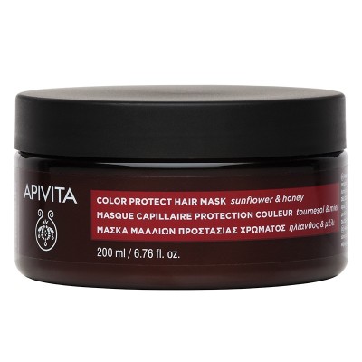 Apivita Mascarilla Protección Color con Girasol & miel
