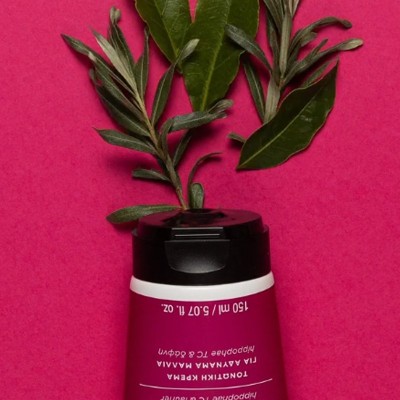 Apivita Acondicionador Tonic Women · Anticaida 2