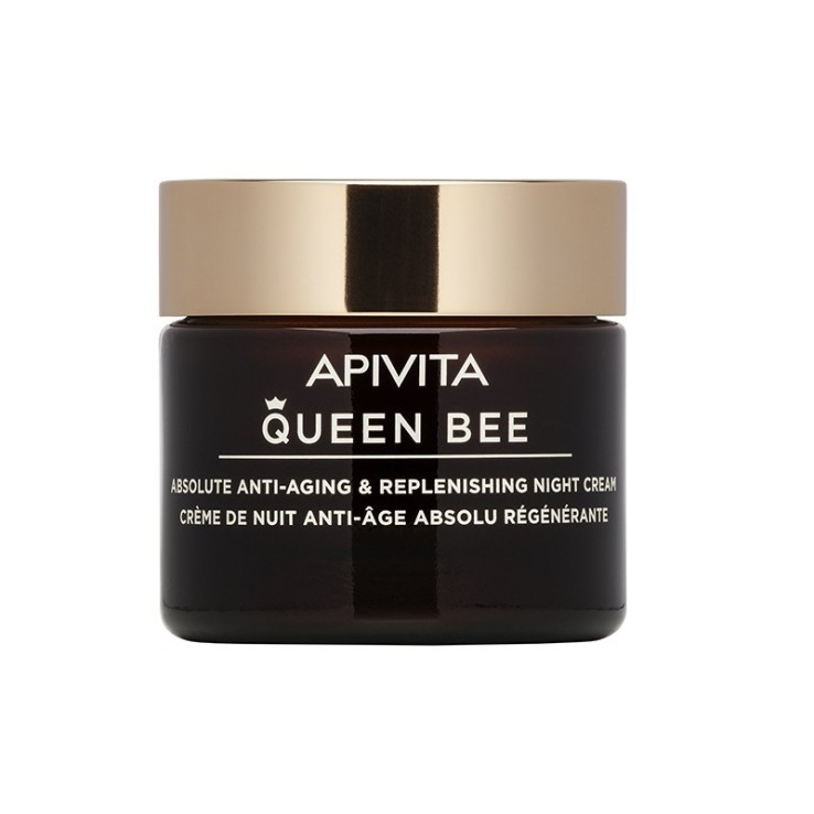 APIVITA QUEEN BEE Crema de Noche Reconstituyente