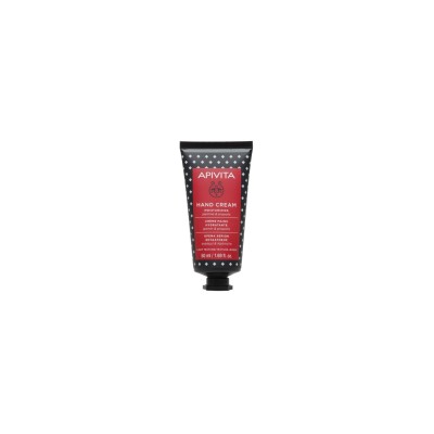Apivita HANDCARE Crema de manos hidratante 2
