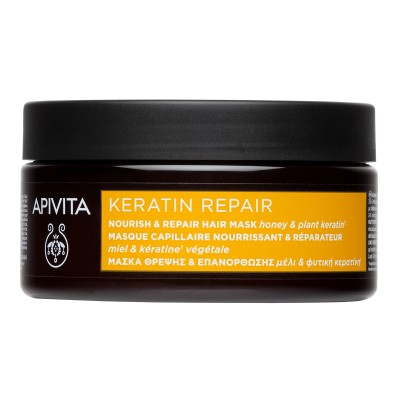 Apivita Mascarilla Nutritiva-Reparadora Keratin Repair