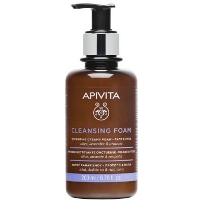Apivita Cleansing Foam Crema Espuma Limpiadora