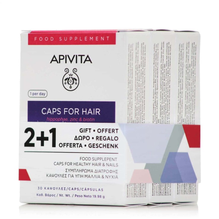 Apivita TONIC Cápsulas para cabello y uñas saludables Pack 2+1 gratis