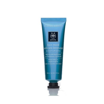 APIVITA Mascarilla Facial Hidratante con Lavanda de mar