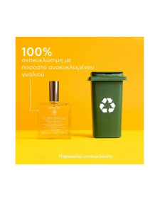 MY BEELOVED OIL · Aceite Seco Nutritivo & Reparador 100ml.