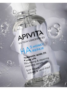 APIVITA Sérum Reparador HA5 · Hidratación Profunda y Antiedad.