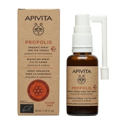 Apivita · Spray Orgánico Para La Garganta · Propolis.