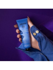 Mascarilla Facial Hidratante y Antipolución con Lavanda de Mar (Escudo Antioxidante) - Apivita Express Beauty