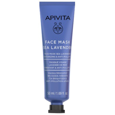 Mascarilla Facial Hidratante y Antipolución con Lavanda...